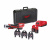 Гидравлический инструмент Milwaukee для обжима M12 HPT-202C U-SET