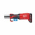 Инструмент для обжима труб Milwaukee M18 ONEBLHPT-302C Geberit Mapress Set