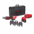 Гидравлический инструмент Milwaukee для обжима M12 HPT-202C V-SET
